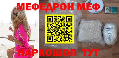 ALPHA PVP Обнинск
