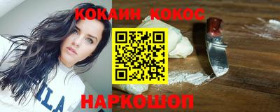 сатива Нягань