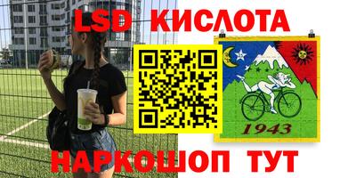 сатива Нягань