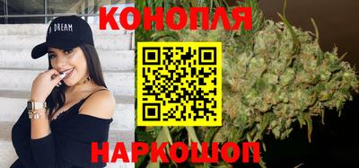 ALPHA PVP Обнинск