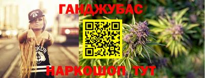ALPHA PVP Обнинск