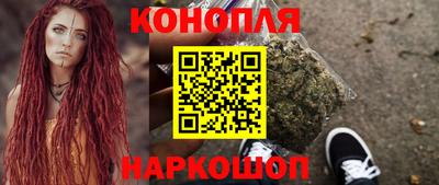 прущие крисы Новодвинск