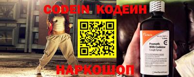 синтетический гашиш Обь