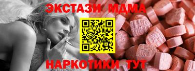сатива Нягань