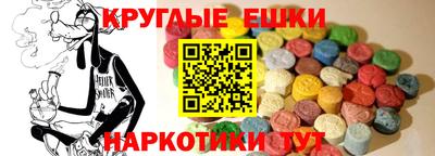сатива Нягань