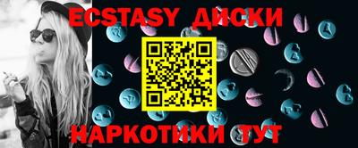 кокаин VHQ Новозыбков