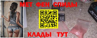 сатива Нягань