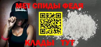 кокаин VHQ Новозыбков