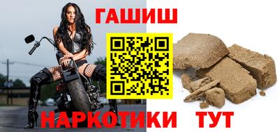 ALPHA PVP Обнинск